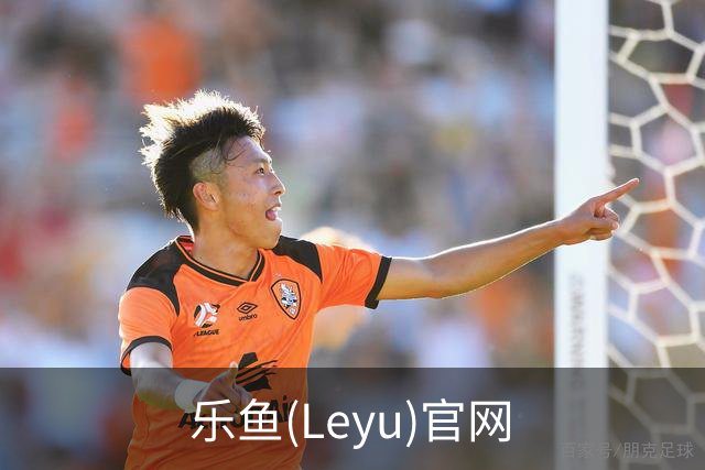 乐鱼(Leyu)官网公司形象图